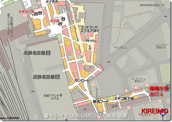 キレイモ名古屋駅前店までの地下街地図
